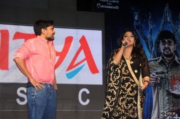 Sahasam Seyara Dimbaca Movie Audio Launch